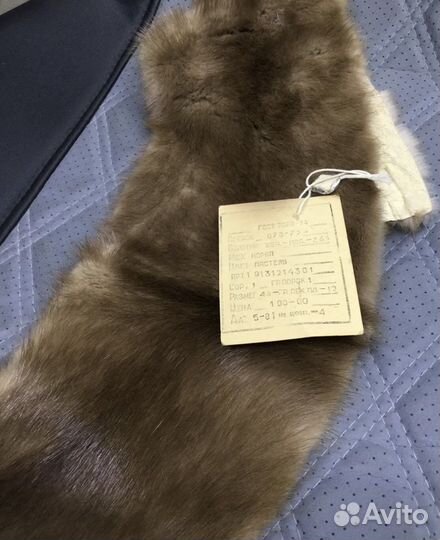 Воротник норка новый с этикеткой