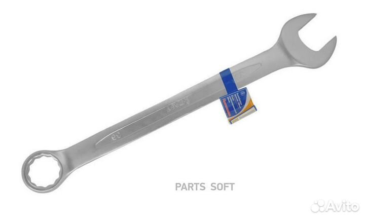 Kraft KT700750 Ключ комбинированный 36 мм (CR-V, х