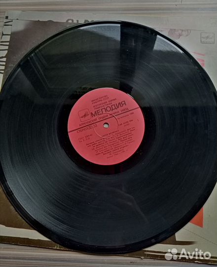 Граммпластинка Место встречи 