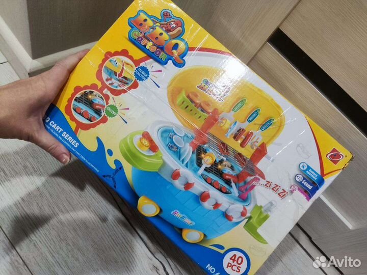 Новый набор