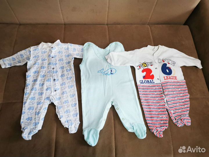 Вещи пакетом