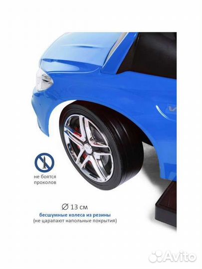 Каталка BabyCare Mercedes-Benz AMG C63 Coupe