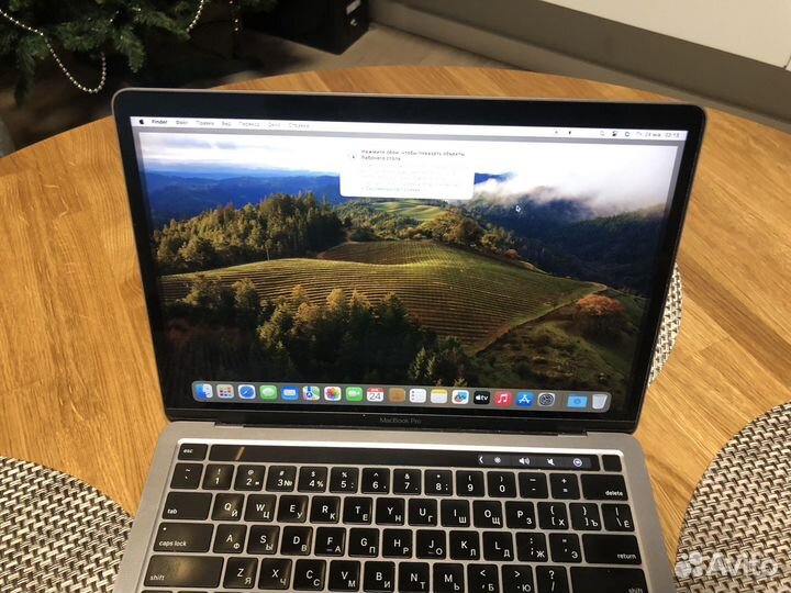 Apple macbook pro 2020