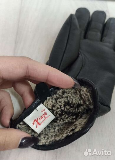 Перчатки кожаные