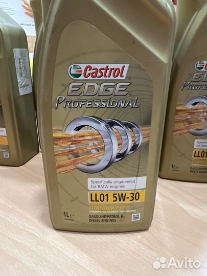 Масло моторное 5w30 caxtrol