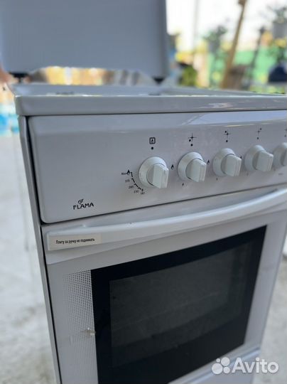 Плита газовая