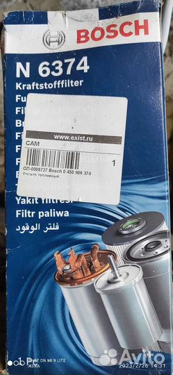 Топливный фильтр на 1,9 тди