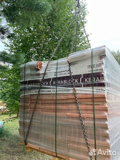 Продам перегородочный кераблок