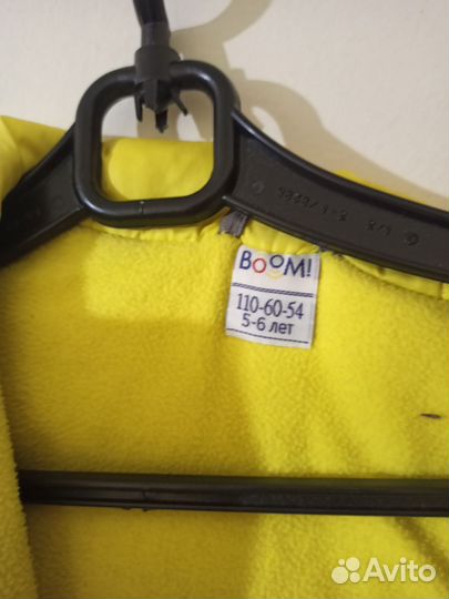 Зимний комбинезон Boom для мальчика 110-116