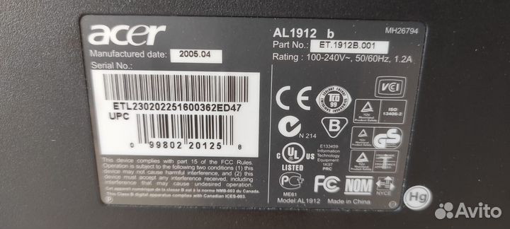 Монитор Acer AL1912b