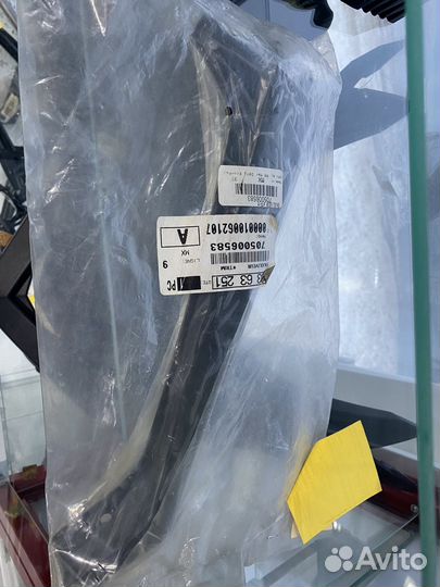 Облицовка корпуса д/квадроц