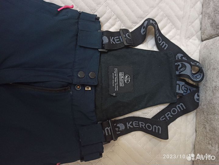 Горнолыжный костюм детский 134