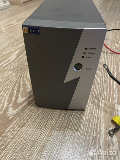 Источник бесперебойного питания