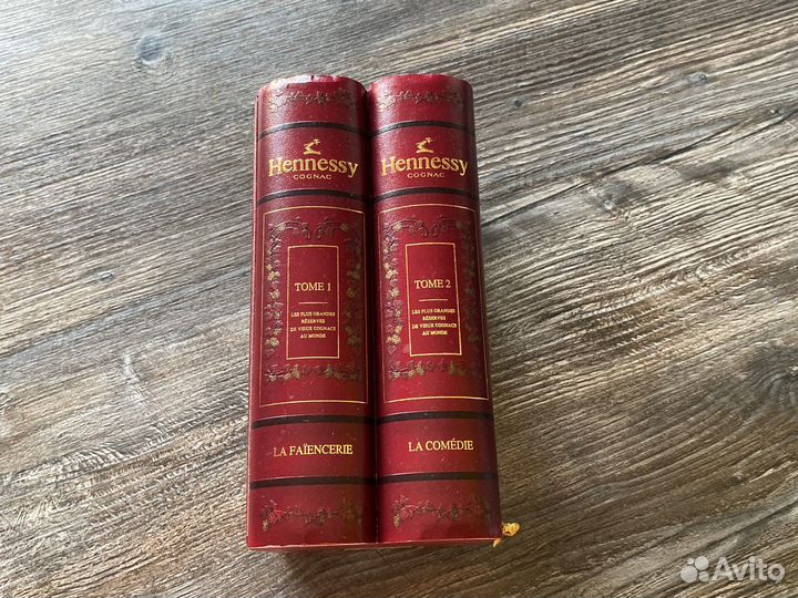 Коробка от коньяка Hennessy Library