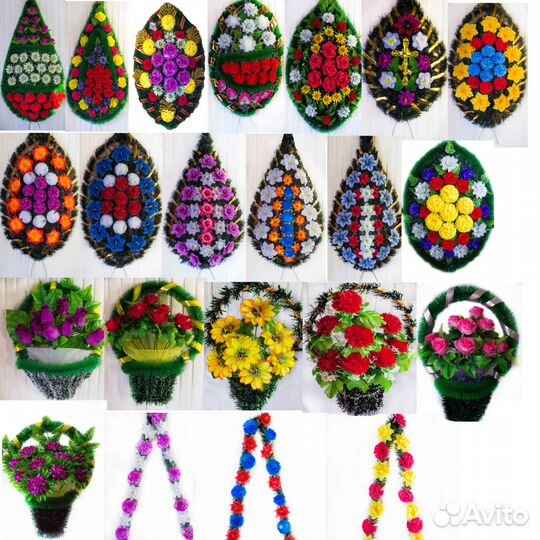 Ритуальные Венки / Корзинки / Гирлянды