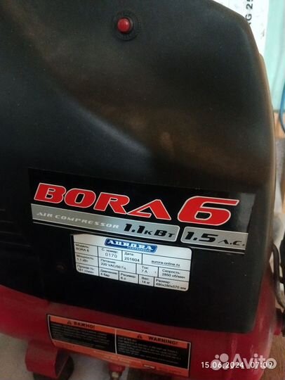 Поршневой безмасляный компрессор Aurora bora-6