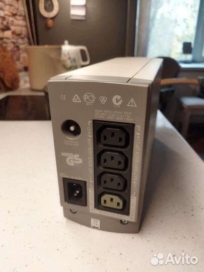 Источник бесперебойного питания