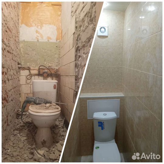 Отделочные работы