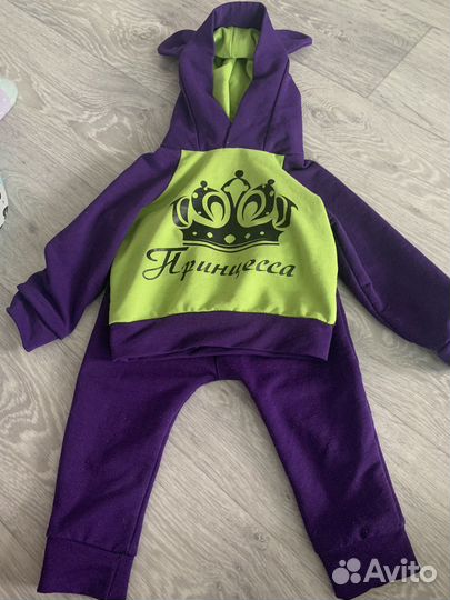 Костюм для вашей королевы