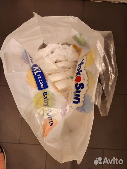 Подгузники трусики детские YokoSun, Размер 5 / XL