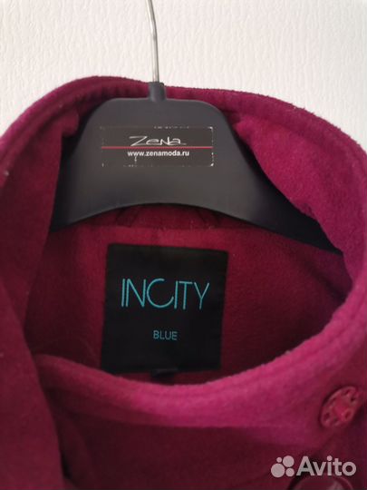 Пальто женское демисезонное