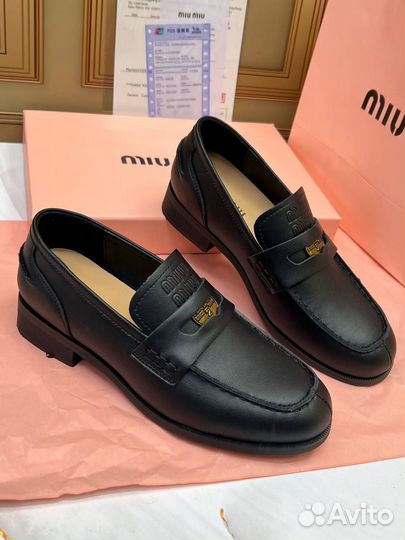 Туфли женские