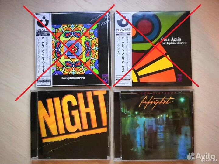 Музыка на CD