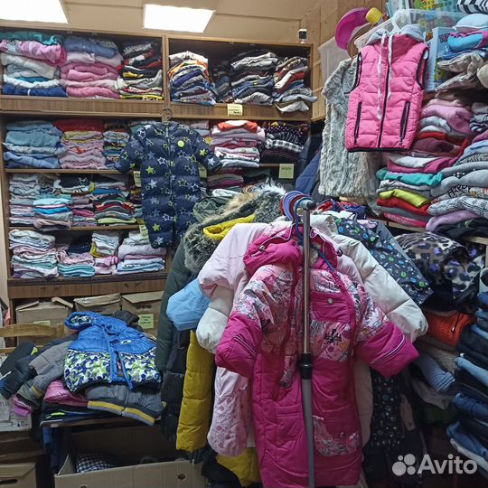 Одежда бу бесплатно