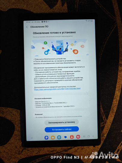 Планшет samsung galaxy tab a7 lite 64