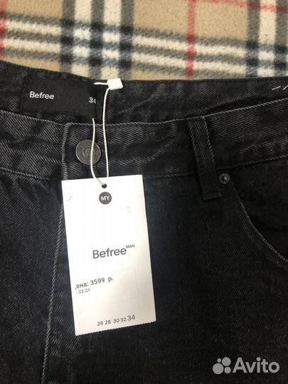 Новые широкие джинсы Befree