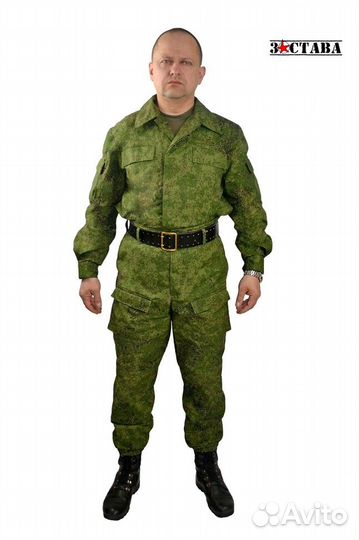 Костюм летний полевой 