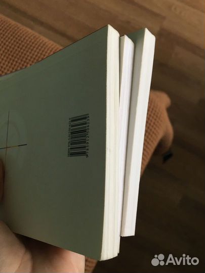 Книги по психологии