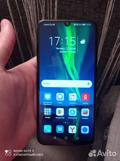 Мобильные телефоны honor 10 lite