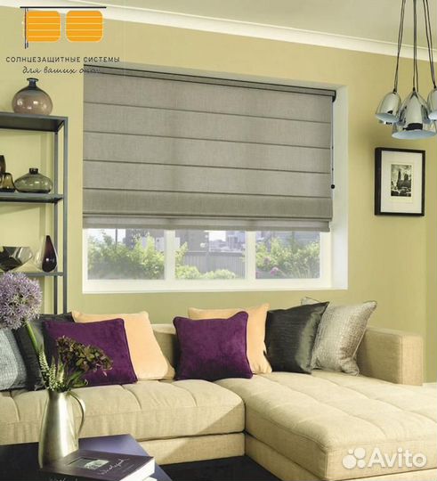 Жалюзи рулонные шторы блэкаут