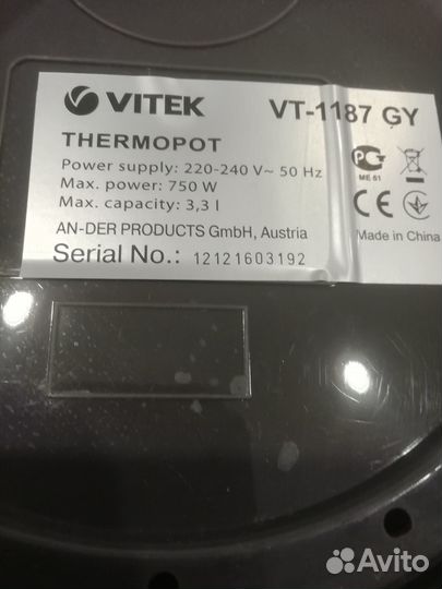 Чайник электрический, термос Термопот VitekVT-1187