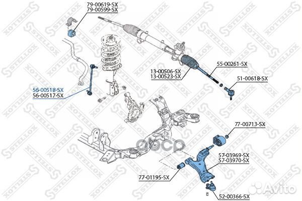 56-00518-SX тяга стабилизатора переднего Opel