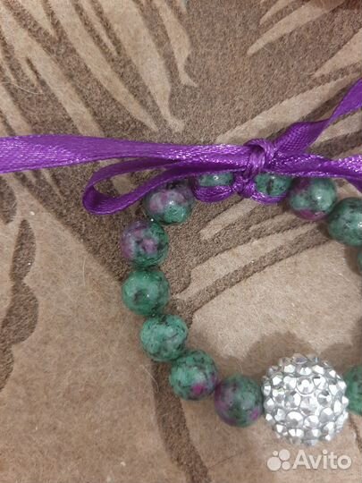 Браслет женский камень цонзит