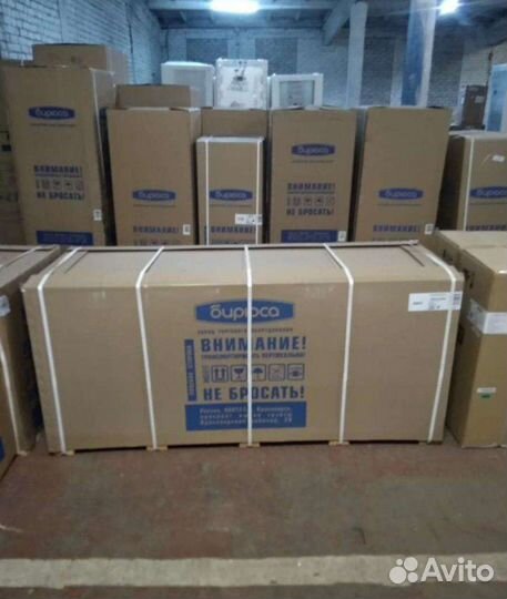 Морозильный ларь Бирюса 100 видов