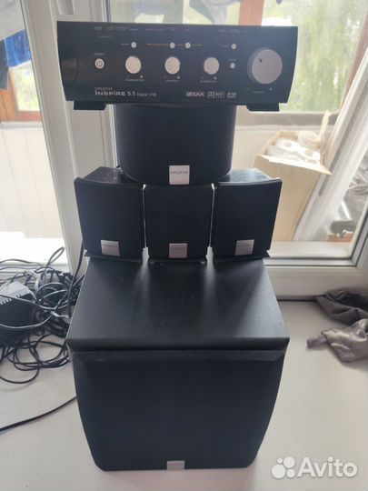 Creative inspire 5.1 digital 5700