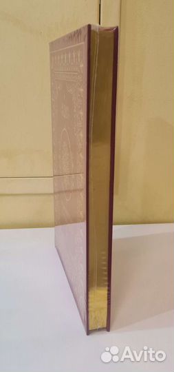 Уильям Шекспир Укрощение строптивой