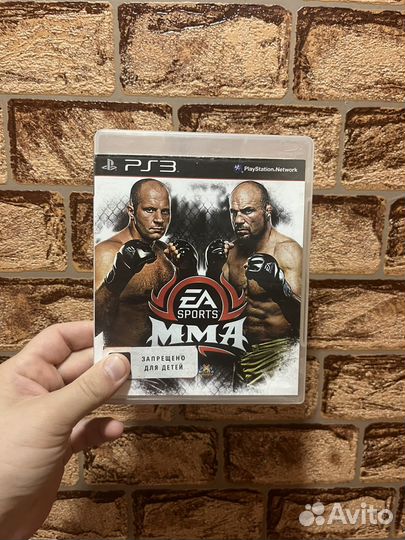 Mma ps3