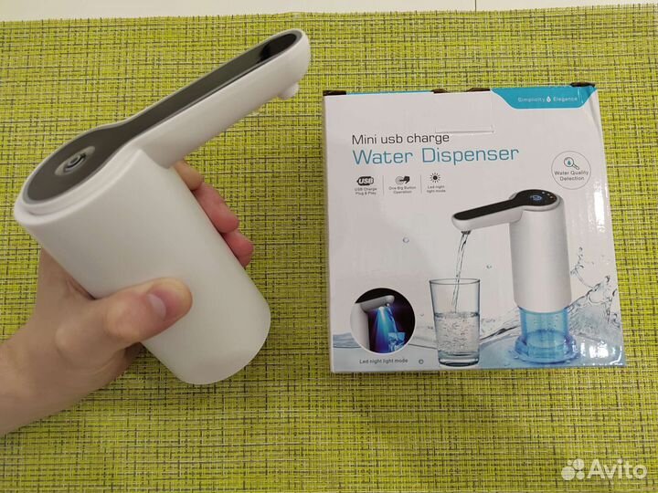 Помпа электрическая для воды аккумуляторная