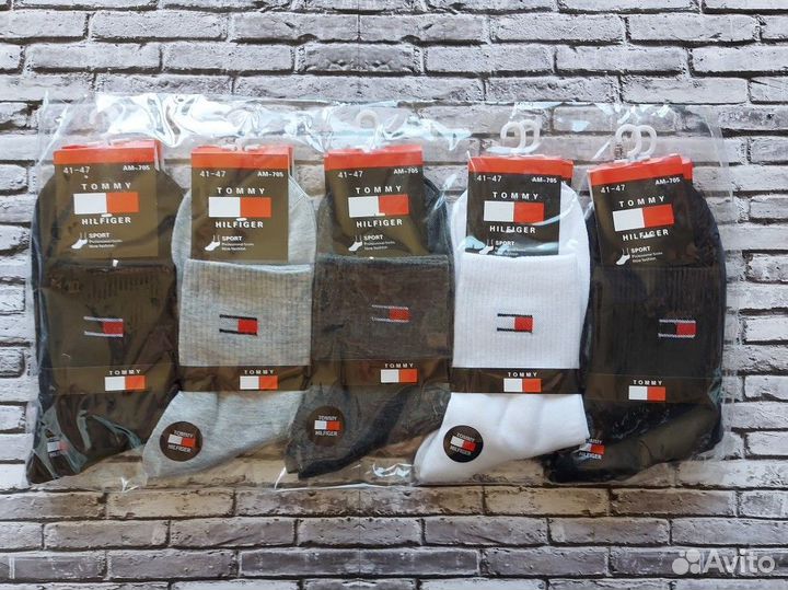 Носки Nike Fila Jordan Adidas