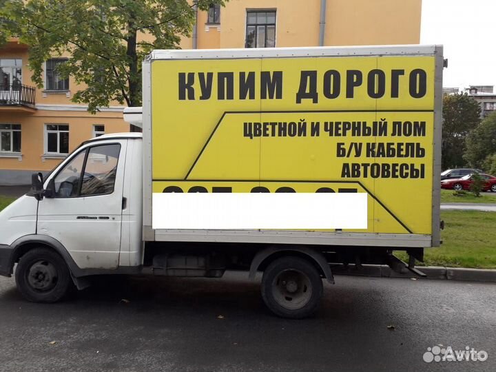 Реклама на газелях