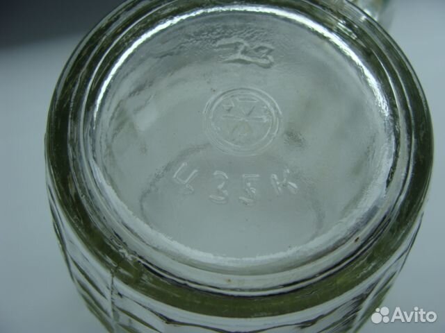 Пивная кружка СССР 0.5л