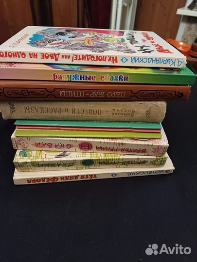 Продаю детские книги