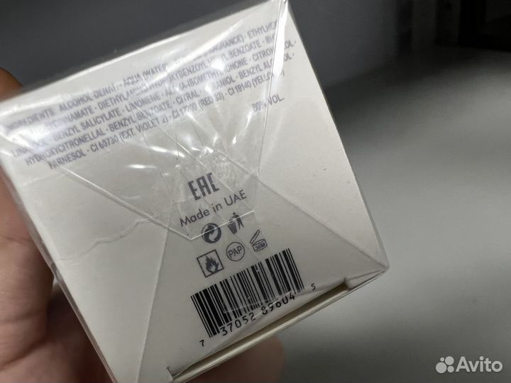 Lacoste l.12.12 blanc pure