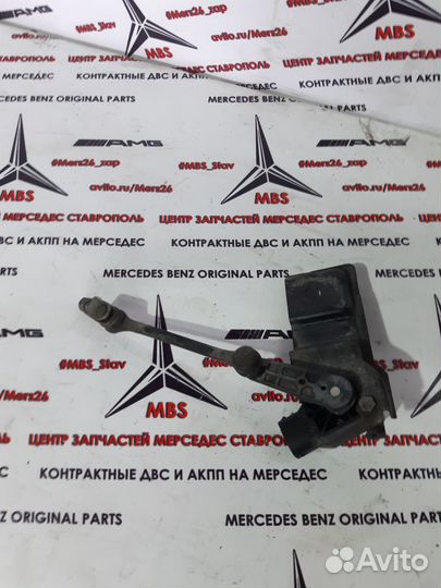 Датчик уровня пола w220 мерседес