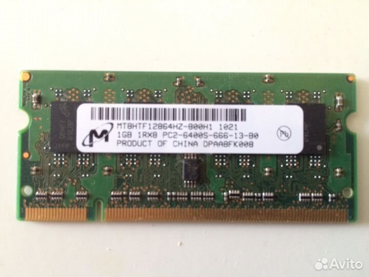 Оперативная память DDR2 1GB для ноутбука