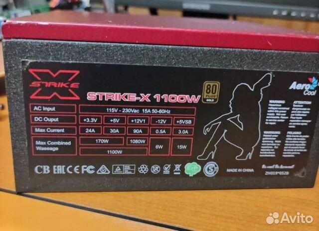 Блок питания Aerocool Strike-X 1100W